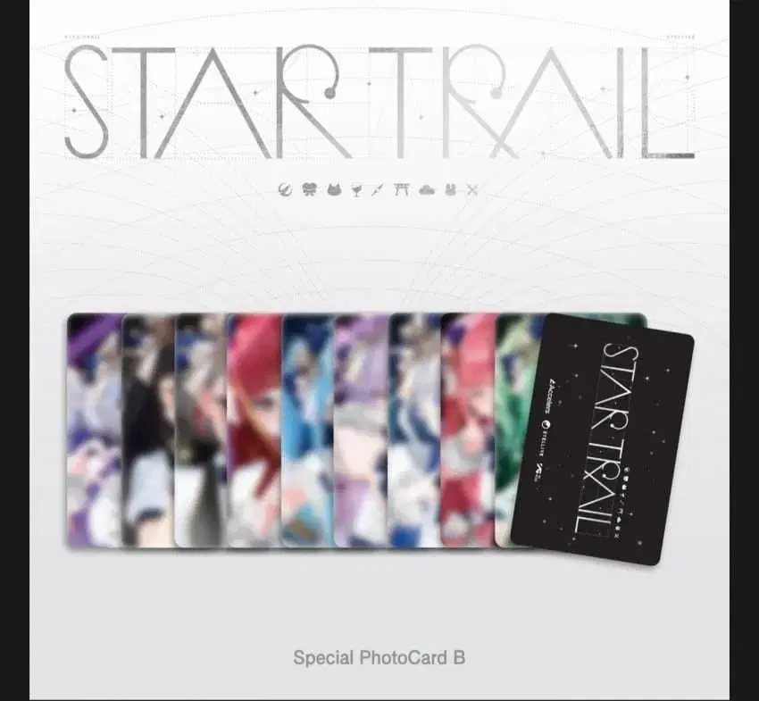구매]스텔라이브 star trail 미공개 포토카드 B세트 구매합니다